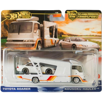 Hot Wheels Premium Zestaw 2 pojazdów JBM32